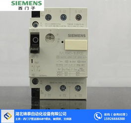 西门子3RT接触器3RN1062 2CW00 锦泰自动化设备