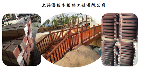景观木料Ⅰ级防腐木-上海木材供应商-实木扶手栏杆图片